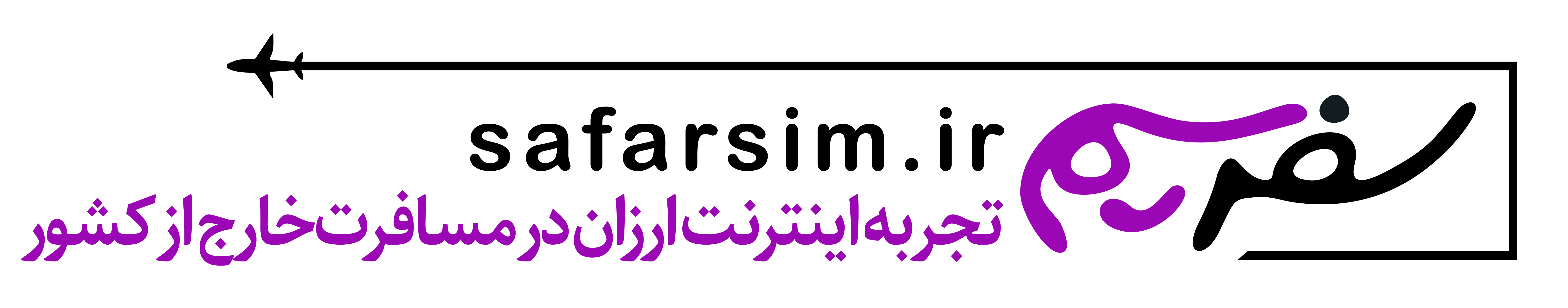 اي سيم 724